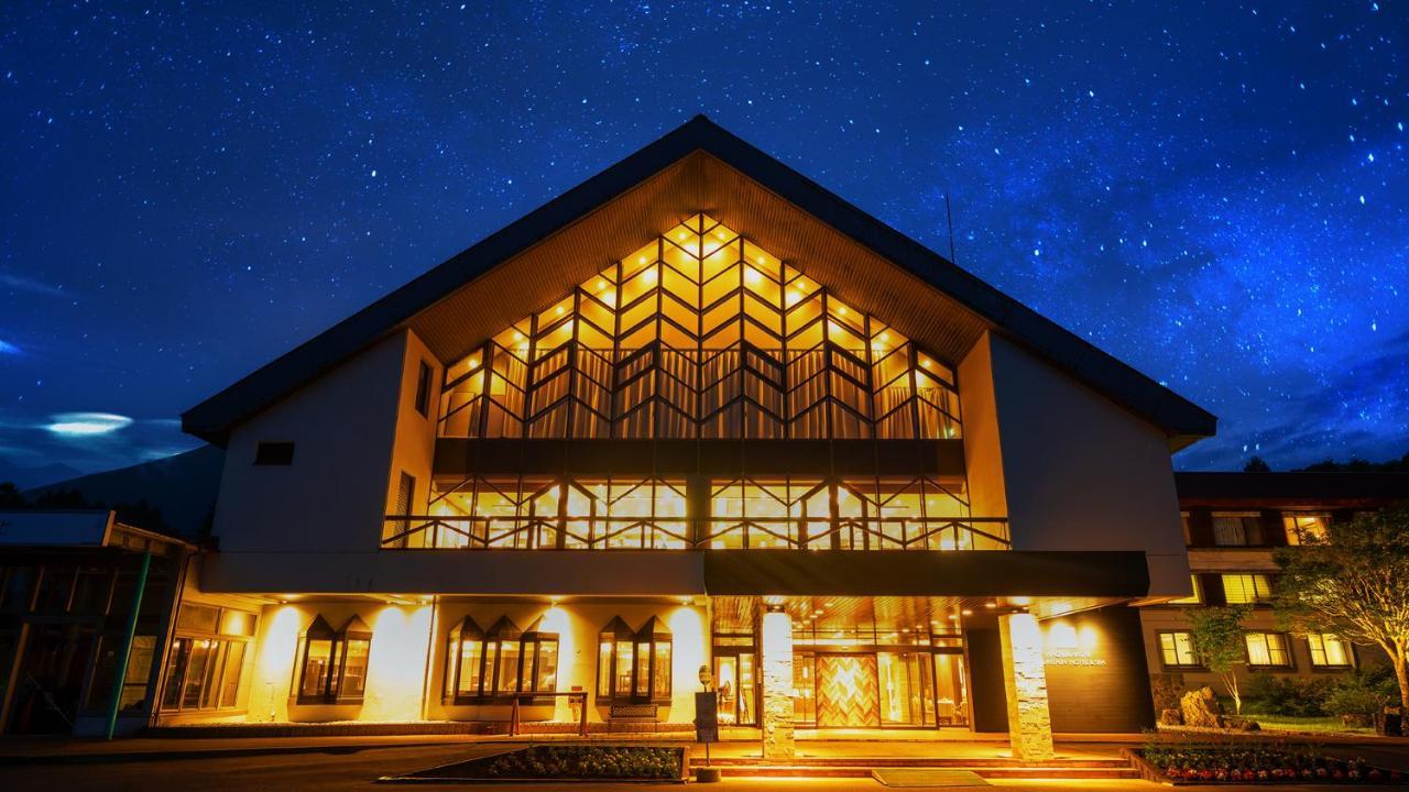 Hachimantai Mountain Hotel & Spa Exterior photo